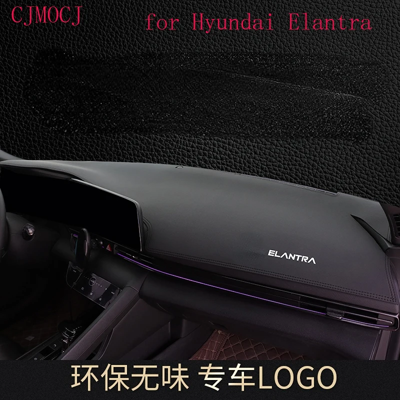 

Для Hyundai Elantra, центральный фотоэкран, приборная панель, Солнцезащитный Теплоизоляционный и солнцезащитный коврик