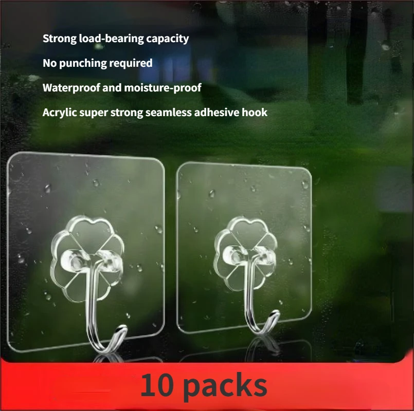 

Прозрачные пластиковые настенные крючки для хранения одежды и шляп, полотенца для ванной комнаты без отверстий, с эффектом царапин