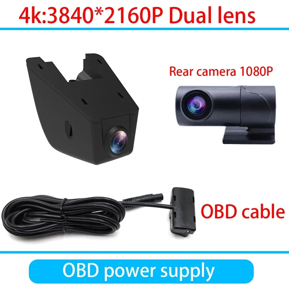 4K Two Lens OBD