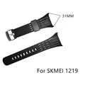 1219 Strap