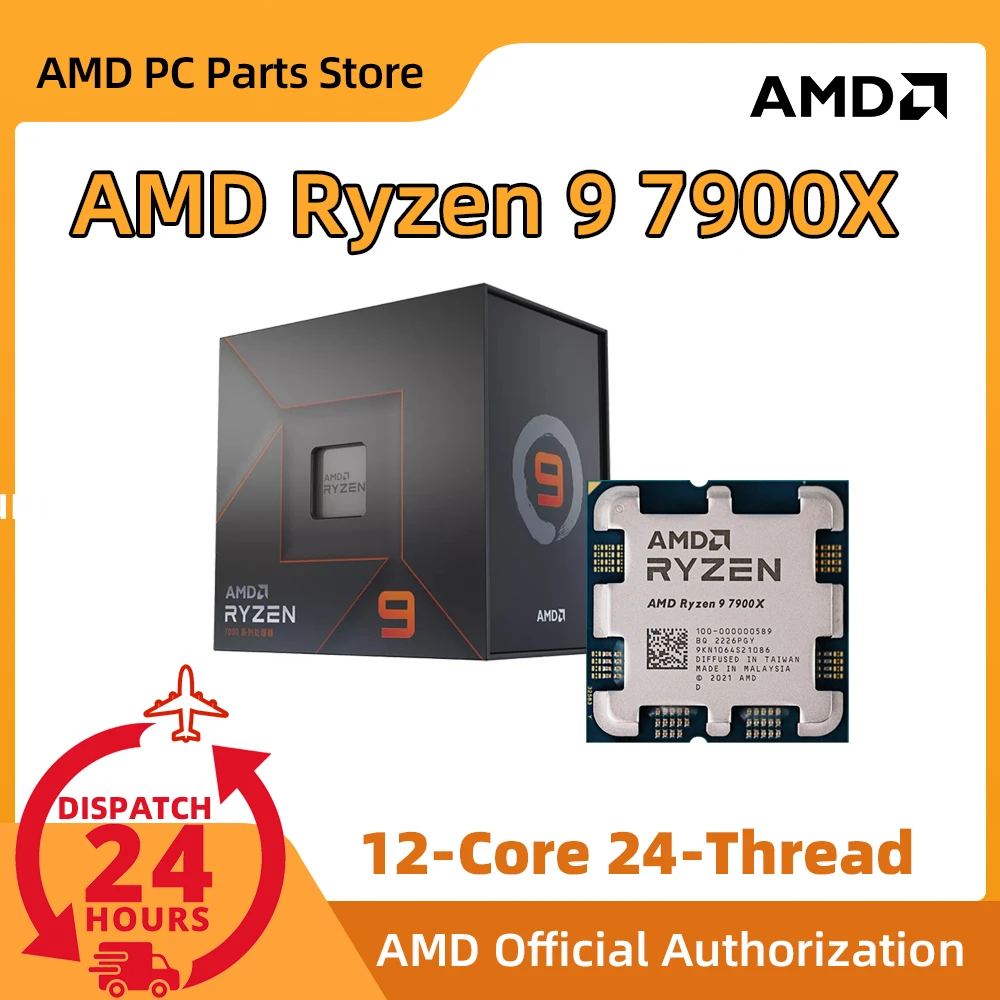 限定タイムセール】AMD Ryzen 9 7900X 箱無し 本体のみ Amd