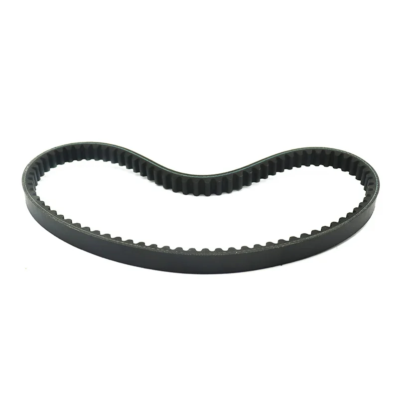 Premium CVT Drive Belt for ATVs, Go-Karts, and Scooters