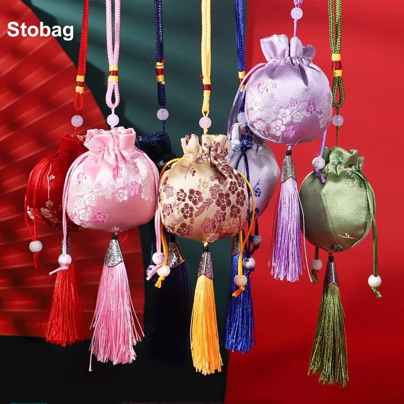 

StoBag 5pcs New Chinese Sachet Hanging Bags Drawstring Gift Jewelry Package Storage Pocket Reusable Pouch Portable Decoration