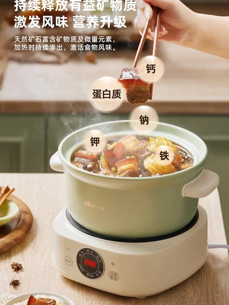 Bear Crock pot 2 piece set Stew pot cuisine intelligente Ceramic Electric Slow Cooker Home Appliances Smart sous vide cooker