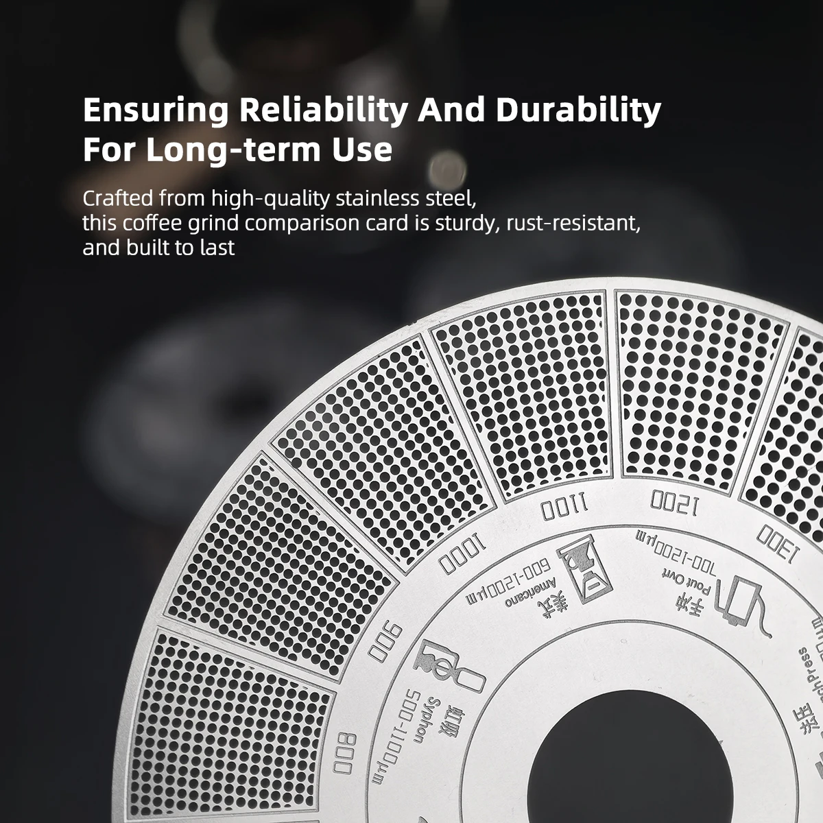 دليل طحن القهوة الاحترافي | مخطط حجم حبوب البن | ب...