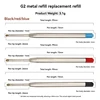20pcs L:3.9 In/99mm Ballpoint Pen G2 Refills for Medium Point blue red Black Ink Rods for Writing Office Stationery 424 5