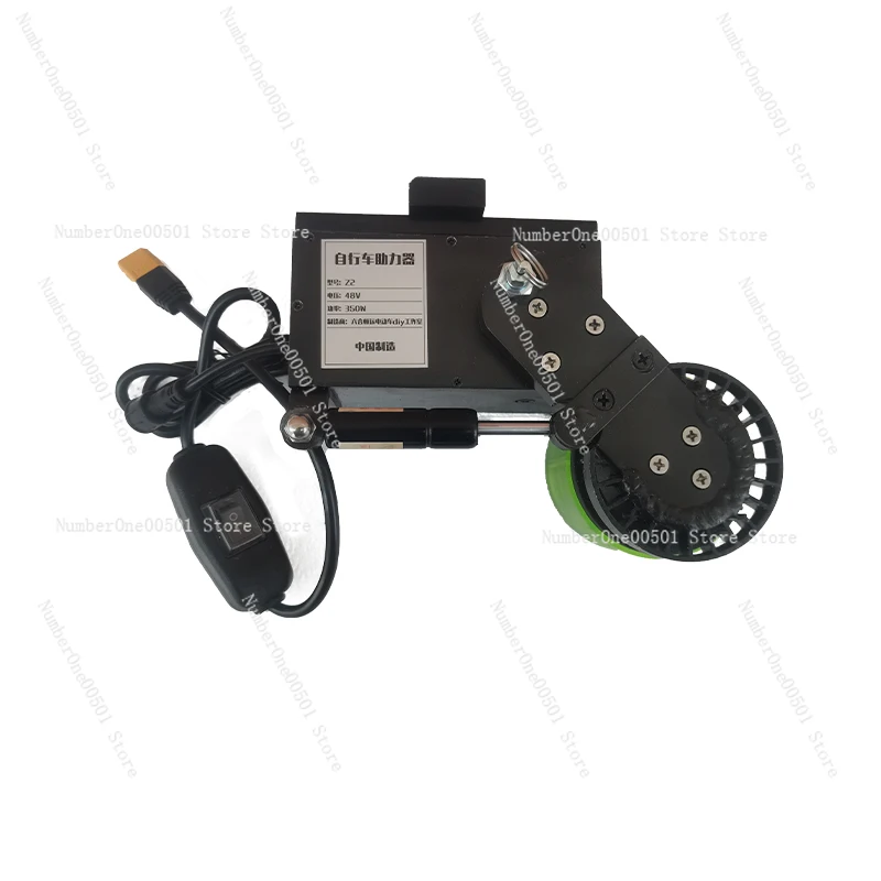 Bicycle Electric Conversion Kit Lightweight Lithium Battery DIY E