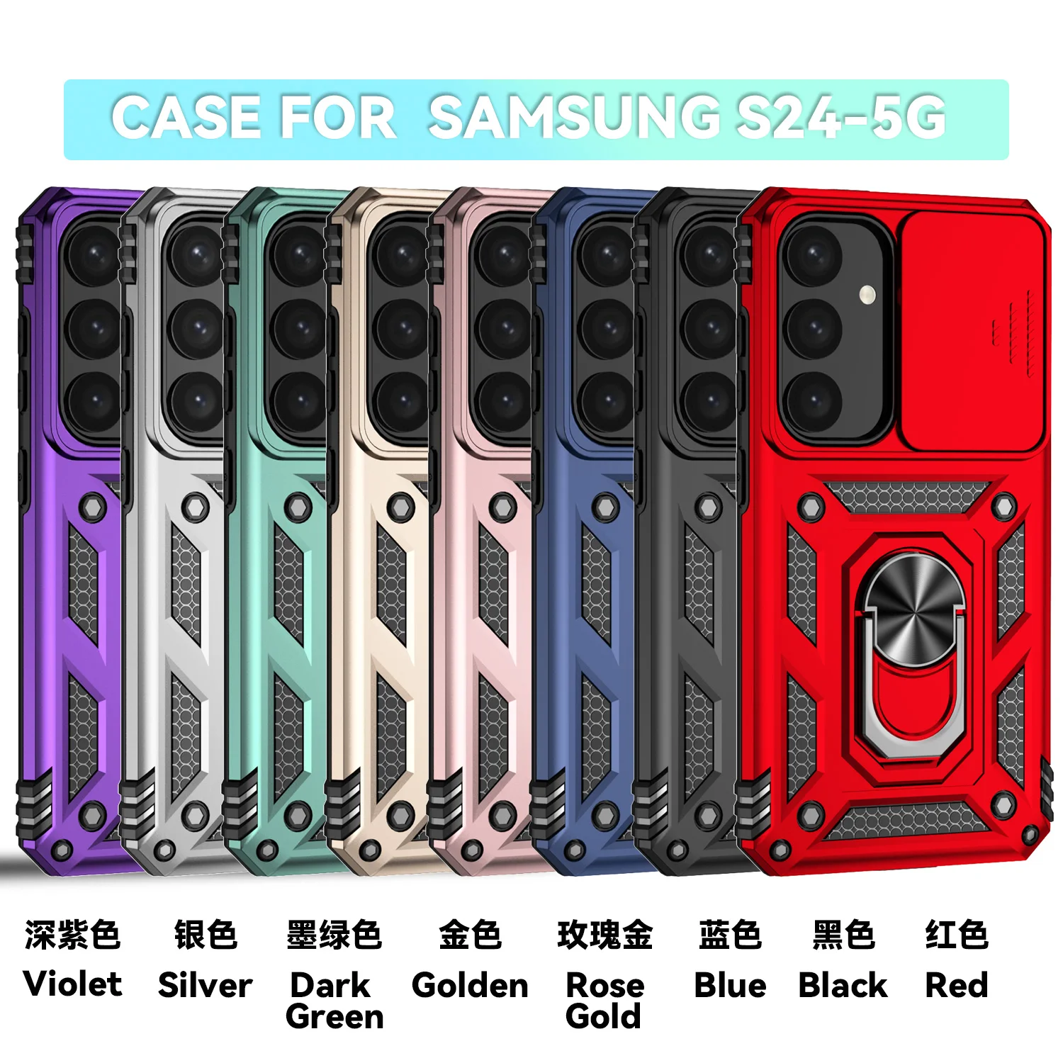 Luxury Armor Case with Ring Holder and Slide Lens Stand - Premium Phone Cover