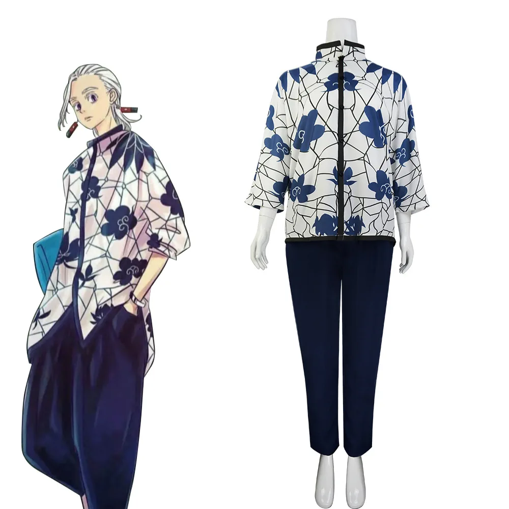 

Tokyo Revengers Cosplay Kurokawa Izana Anime Costume
