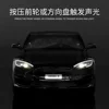 1:24 Tesla Model S Alloy Car Model Diecast Metal Toy Vehicle Car Model Simulation Collection Sound Light Kids Toy Gift C270 6