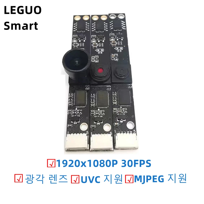 1080p Streaming CMOS USB Laptop Internal Camera Module Board 2MP 30fps Windows Linux UVC Compatible Android Smartphone OTG