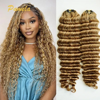 Deep Wave Crochet Human Hair Extensions Brazilian Feather Human Hair Bundles Pre Separated Braiding Hair For Black Women 60g 1