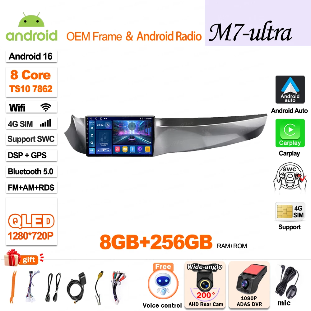 8-256G-DVR 4G