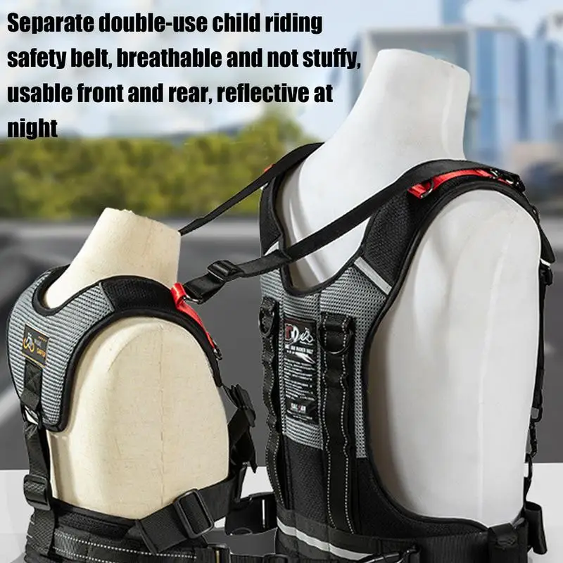 Cycling Safety Belt Kid Reflective Bike Back Seat Belt Child Front Back Duals-purpose Seat Harness Motorcycle
