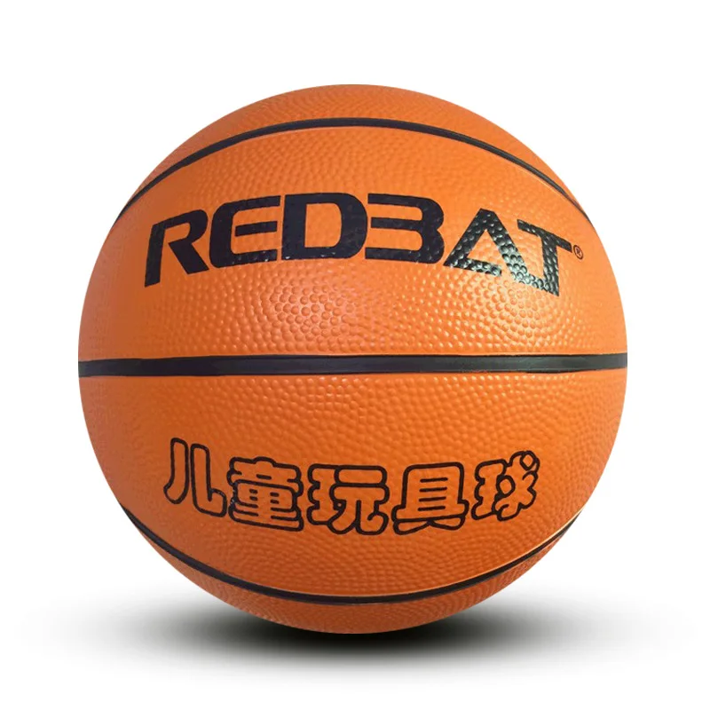 

Rubber Basketball Kindergarten Basketball Student Training Ball