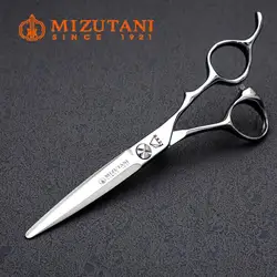 MIZUTAN profession hairdressing scissors barbershop tools 6-6.1-6.5-6.7-6.8 inch  440C VG10 steel barber scissors accessories