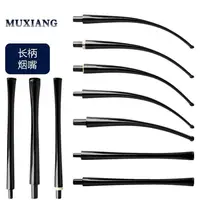 MuXiang 1pc Acrylic Tobacco mouthpiece for Tobacco briar pipe smoke pipe handwork Acrylic Stem Black stem long pipe mouthpiece 1
