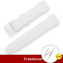 Colorful Soft Silicone Bracelet Watchband Strap Replacement with Tool - 16mm (Translucent)