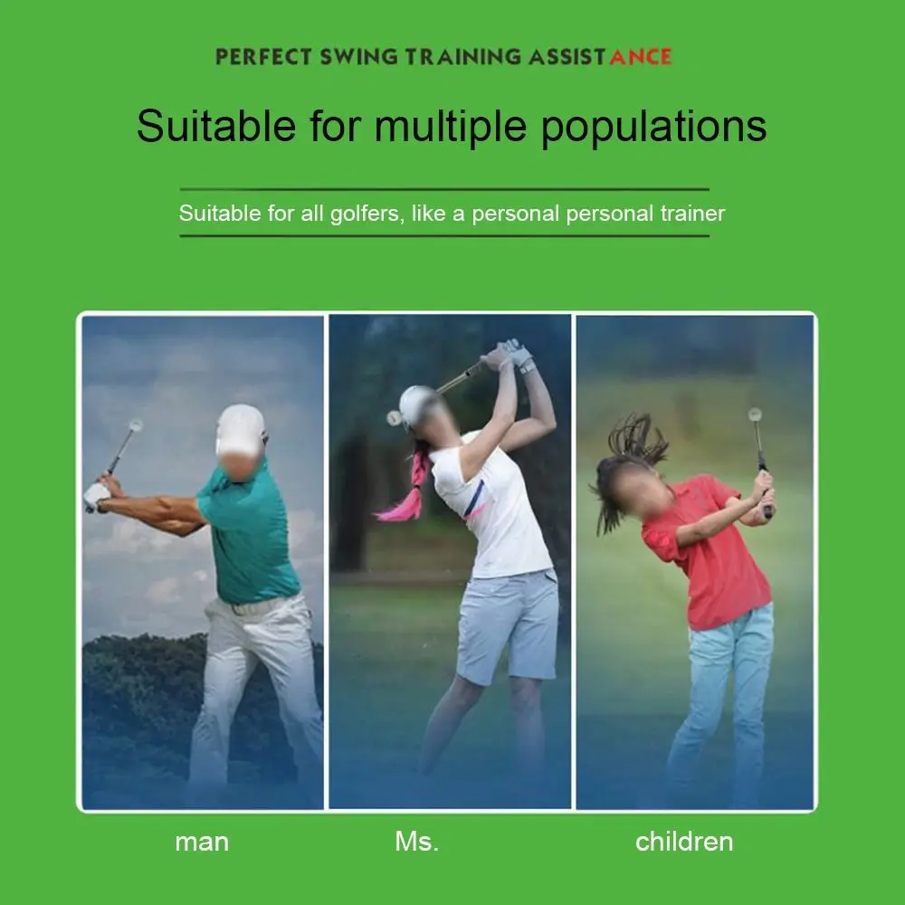 Рисунок 2 - Качели для гольфа