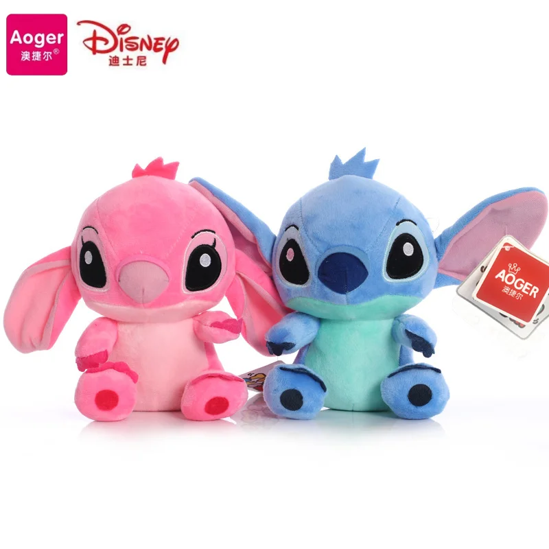 DISNEY Lilo & Stitch jouets en peluche rose Lilo bleu point peluche poupées pendentif jouets modèles mignon garçon fille cadeau d'anniversaire
