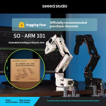 SO-ARM101 Low-Cost AI Arm Servo Motor Kit Pro for LeRobot (Without 3D Printed Parts) 1