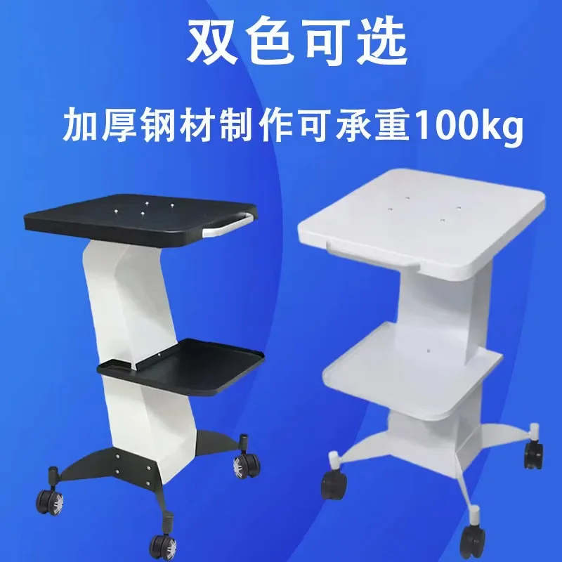 Salon Furniture Trolley Organizers Trolleys Mobile Cart Wheels Storage Auxiliary Car Cosmetic Helper Beauty Multi-purpose Makeup