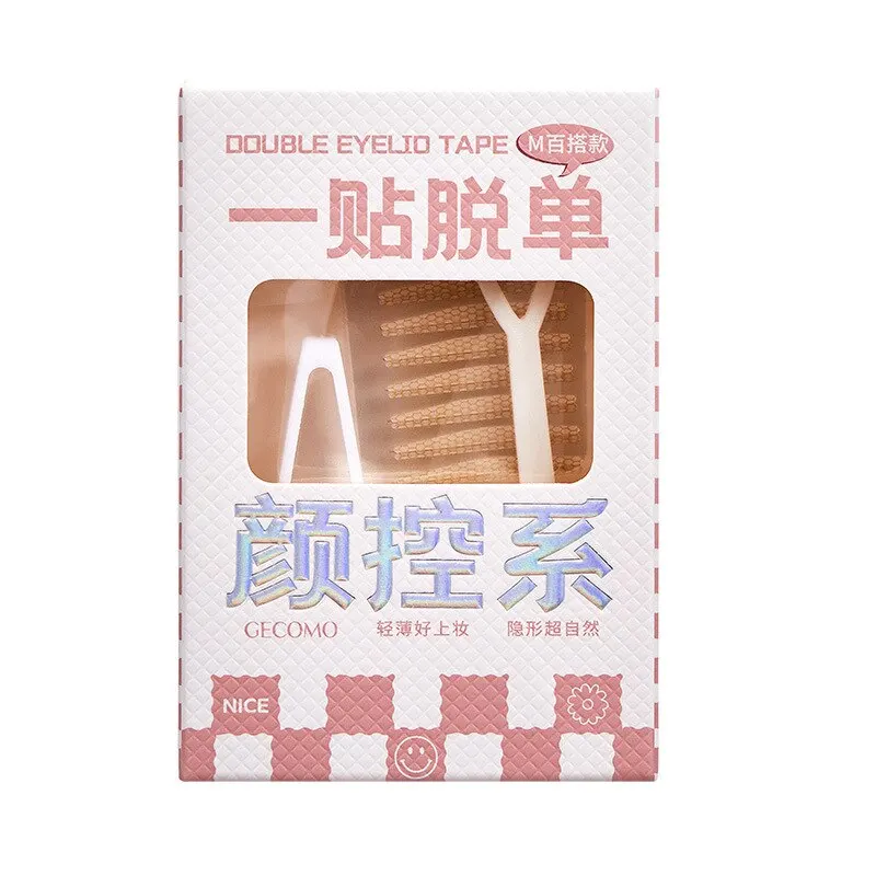 Double Eyelid Paste Female Natural Non-Marking Simulation Invisible Big Eye Beauty Paste Men Swollen Eye Bubble Inner Double Sin