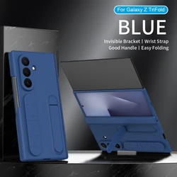 TriFold Hard PU Leather Protective Case with Stand and Wristband for Galaxy Z TriFold (Blue)