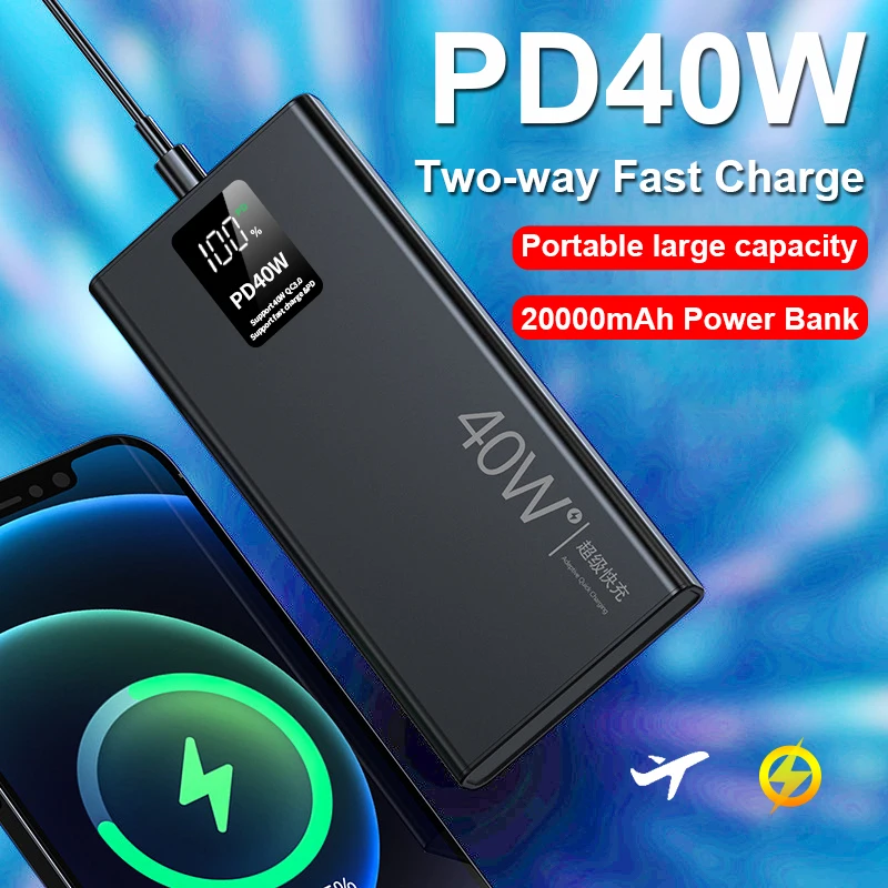 Внешний аккумулятор PD40W с фонариком и цифровым дисплеем 20000 мАч |