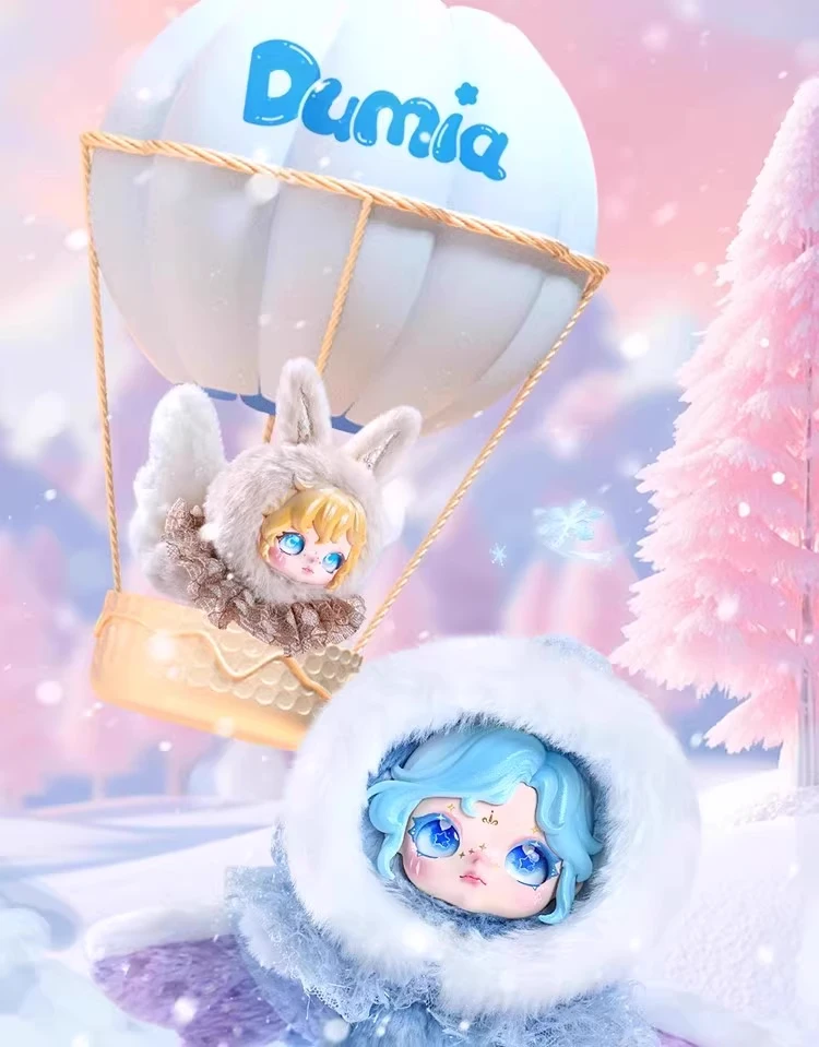 Inspired Aria Vinyl Blind Box Figure
