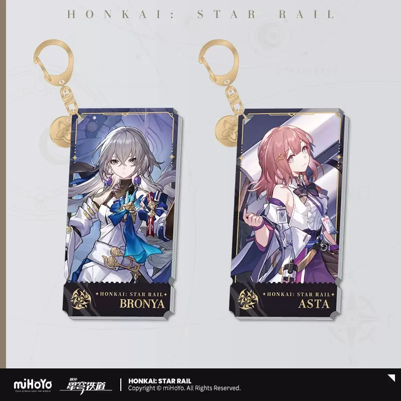 

Sunsyea Honkai Star Rail Official Merch miHoYo Original Authentic The Harmony Path Keychain Pendant Asta