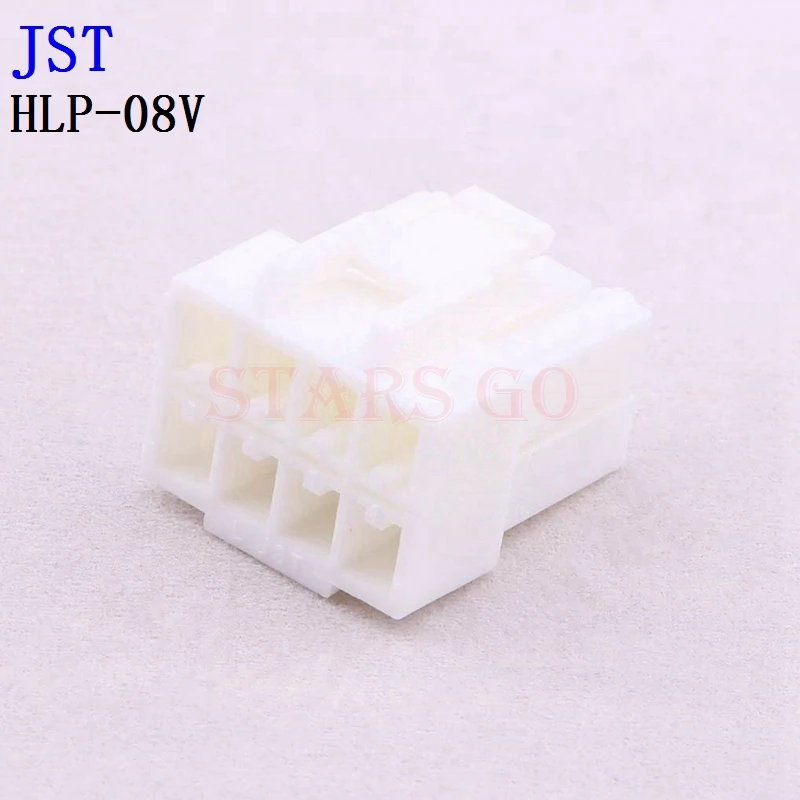 10PCS/100PCS HLP-08V HLP-04V HLP-03V HLP-02V JST Connector