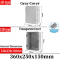 360x250x150mm