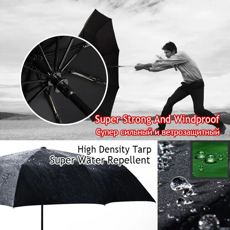 British Leather Handle Umbrella Men Automatic 10Ribs 3 Folding Windproof Umbrella Rain Woman Parasol