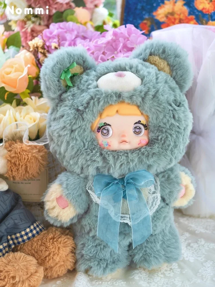 本物の Nommi おやすみクマシリーズぬいぐるみブラインドボックス 400