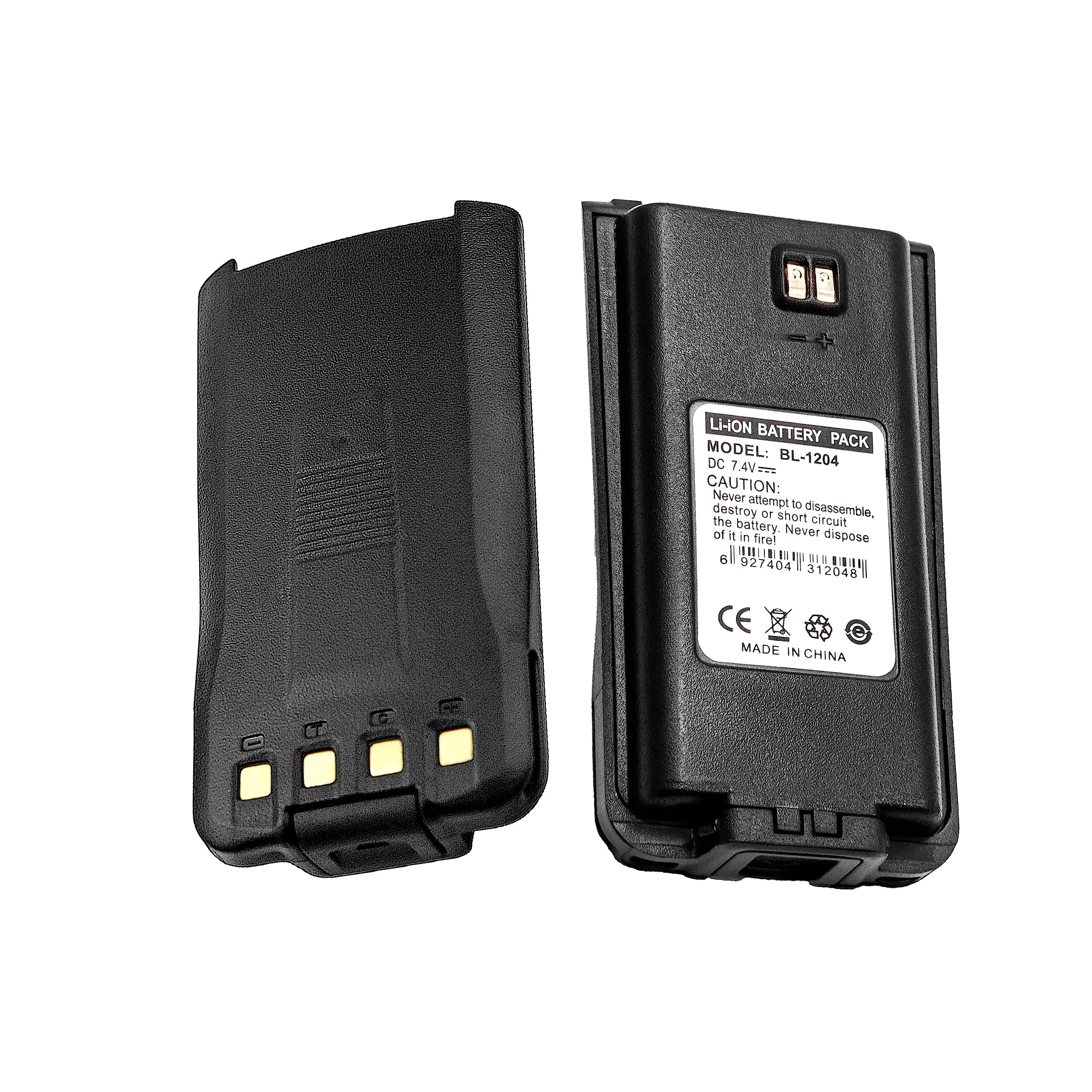 Запасная батарея для HYT TC-610, TC-610P, TC-610S, TC-618, TC-620 BL1204, BL2001 7,4 V/mA