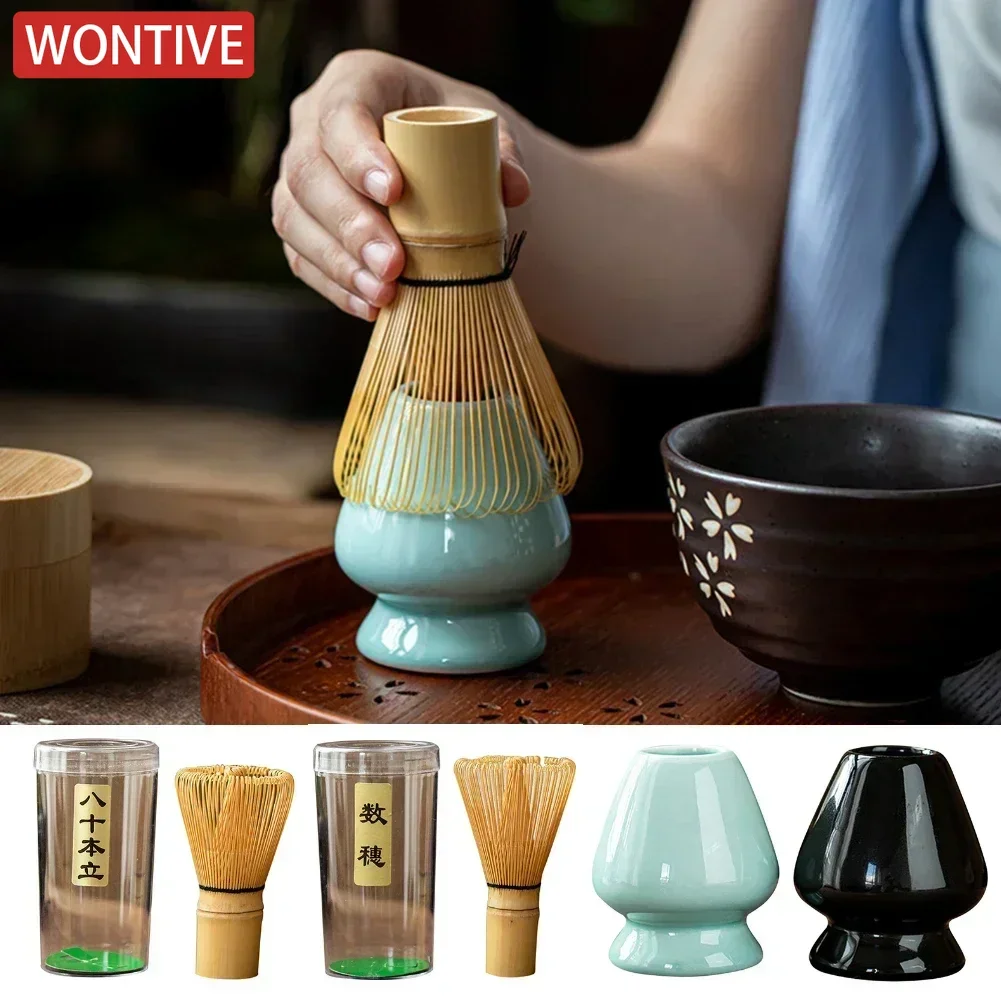 Japanese Bamboo Matcha Green Tea Beater Powder Whisk Matcha Whisk Bamboo Tea Stick Brush Teaware Tool Kitchen Accessories,tea whisk,matcha brush