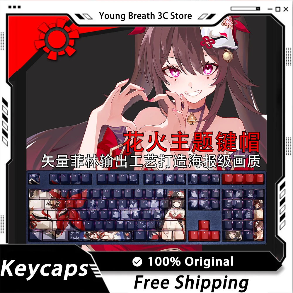 

Custom Honkai: Star Rail Sexy Hentai Mechanical keyboard kit Keycaps Light Transmission 108Key Keycap Set PC Gamer Accessories