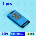 1 pcs copy remote