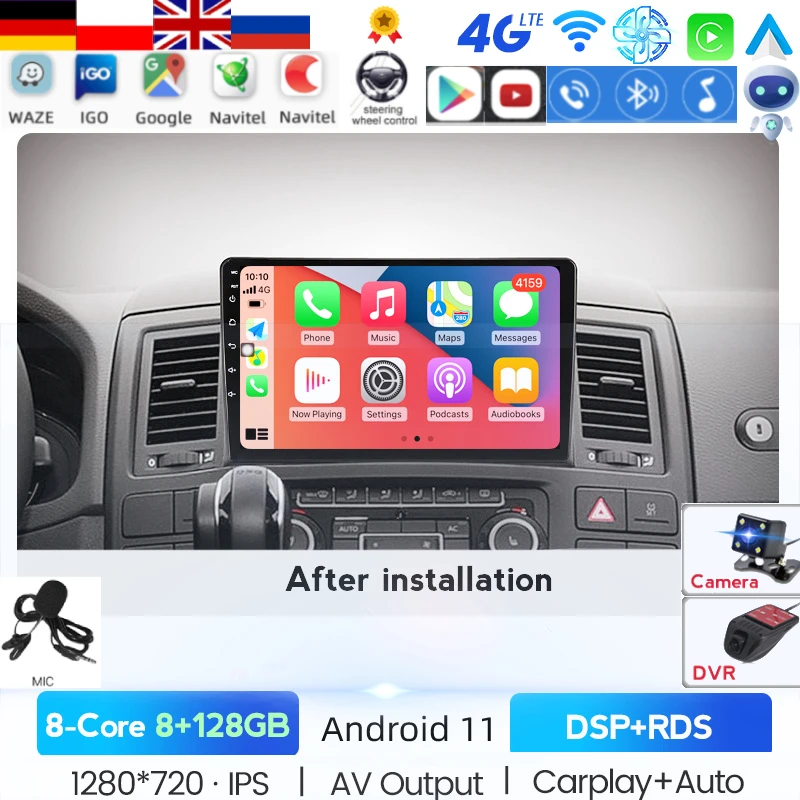 9 Inch IPS Screen Car Multimedia Player OCTA Core Android 11 Radio For VW Volkswagen Multivan T5 2008-2012 2013 2014 2015 | Автомобили и