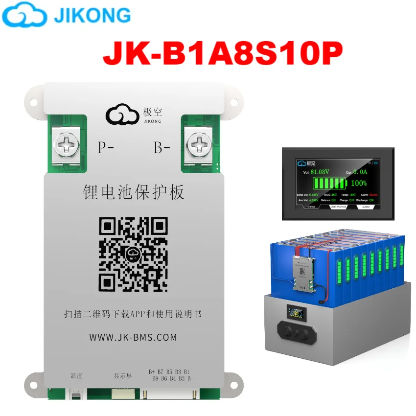 JKBMS100AJikongBmsJK-B1A8S10PSmartBMS8S24VActiveBalance1Abmsforlifepo4lithiumionbatteryBMSRS485CANAppBT-AliExpress44