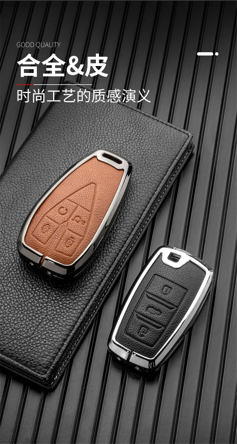 Cover per chiave/telecomando per Changan CS35PLUS CS55PLUS CS75PLUS 2019 portachiavi accessori custodia protettiva - S8df3643525f845d380cf9dc92defca1fg