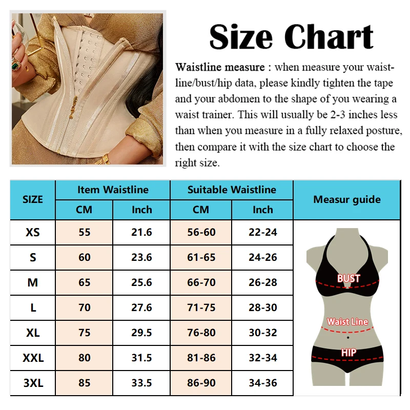 Corset Binders Waist Trainer Latex Shapewear Hourglass Girdle Slimming Shaper Body Carving Belly Reducing Women Underbust Sheath