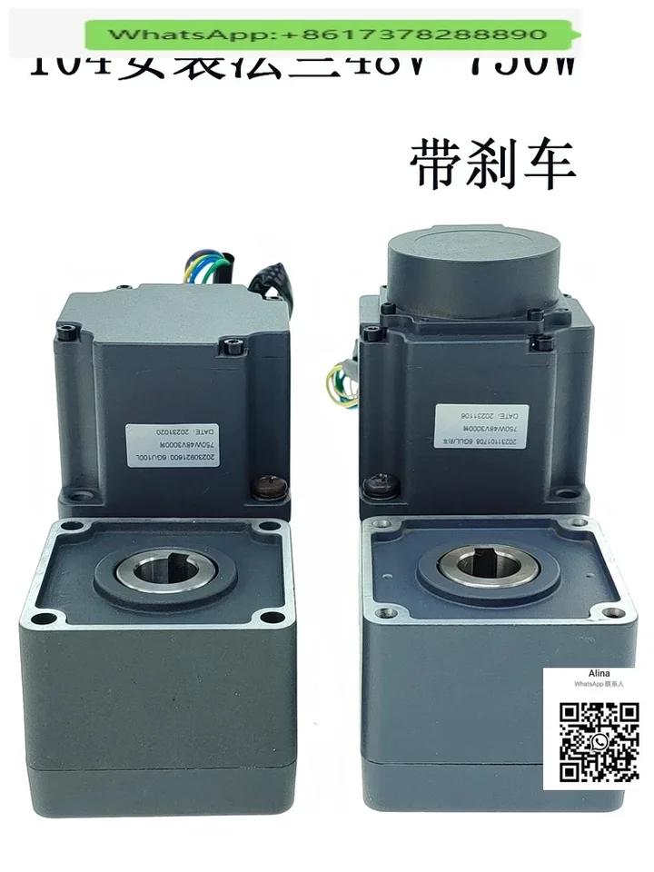 電動　HK415D The 750W 1000W 1500W 2000W 48V brushless DC motor for electric