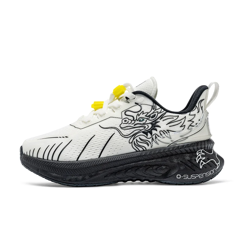 ONEMIX Scarpe da ginnastica bambini - Vista posteriore