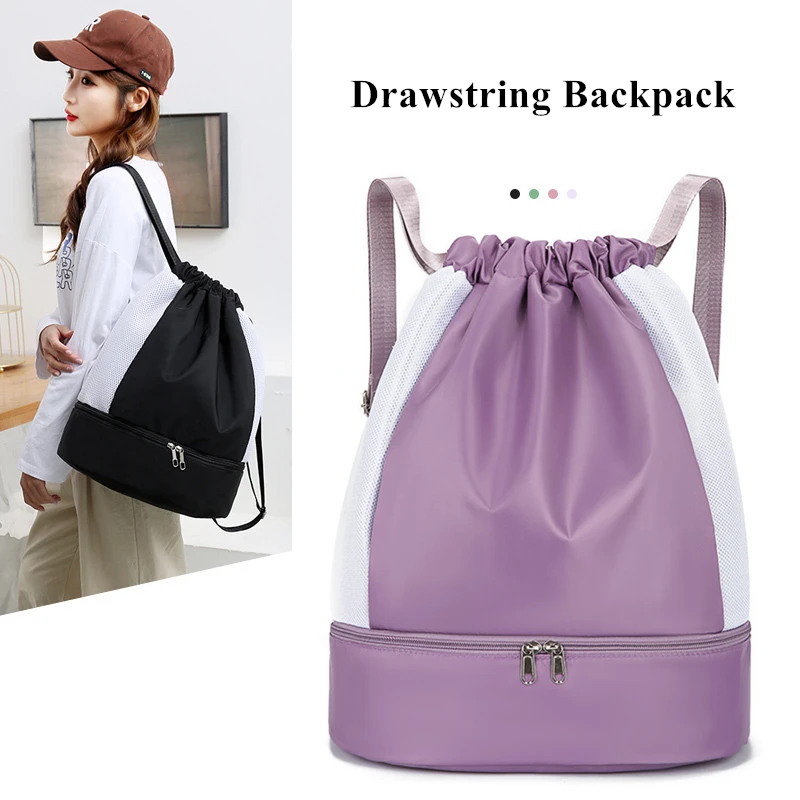 Double Layer Drawstring Backpack For Women Large Capacity Waterproof Fitness Ball Bags Lightweight Schoolbag Travel Rucksack