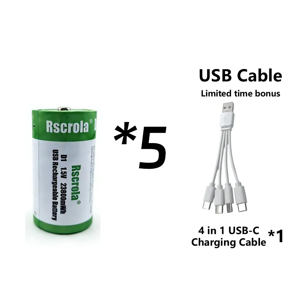 5P D1 Battery