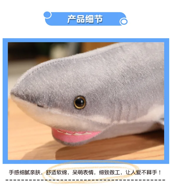 Peluche Requin Géante 99 Cm - Doudou Décoratif Enfant - Bleu Et Blanc - Très Douce