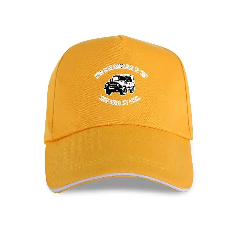 

New UAZ 469 Baseball cap TOP!!!!!