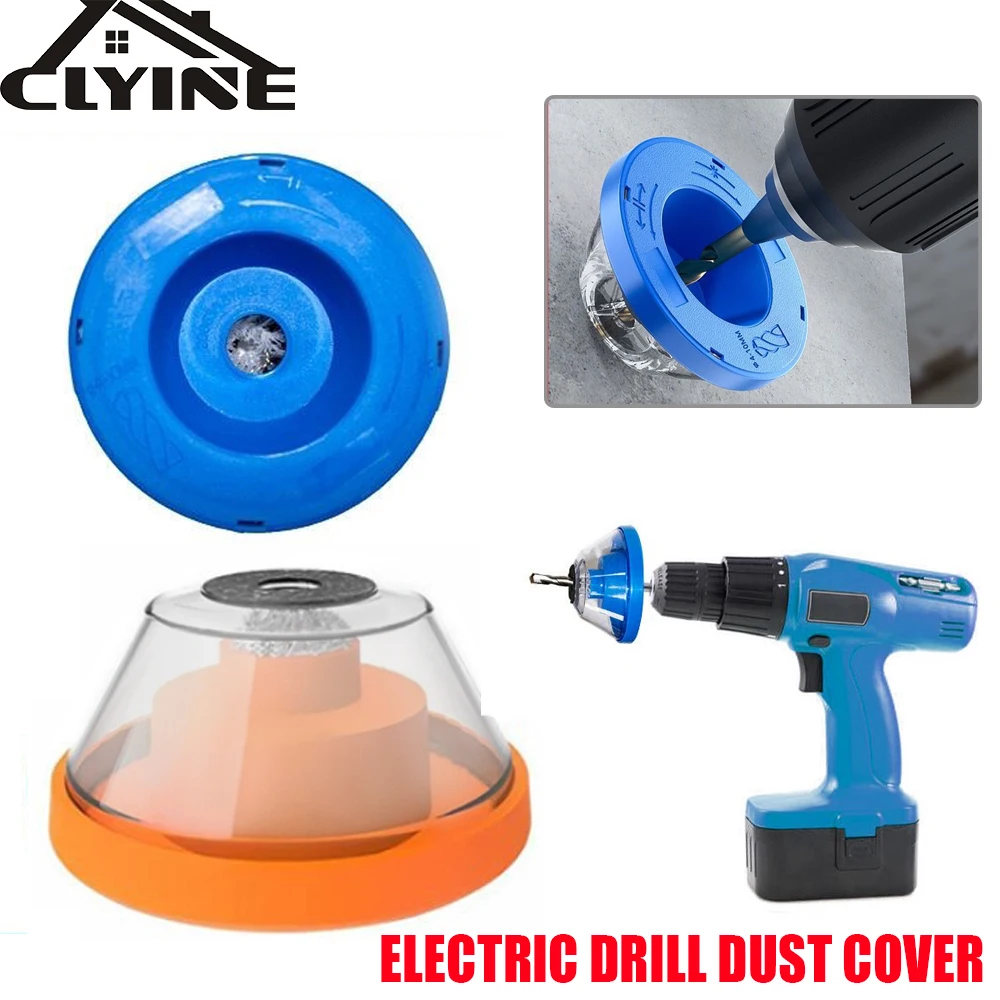 Electric Dust Collector Drill Dust Cover Mini Dust Proof Device Filter Vacuum Cleaner Household Dust Collector Drill Accessories rubber drill dust collector cover electric hammer ash bowl dustproof device drill power tool accessories